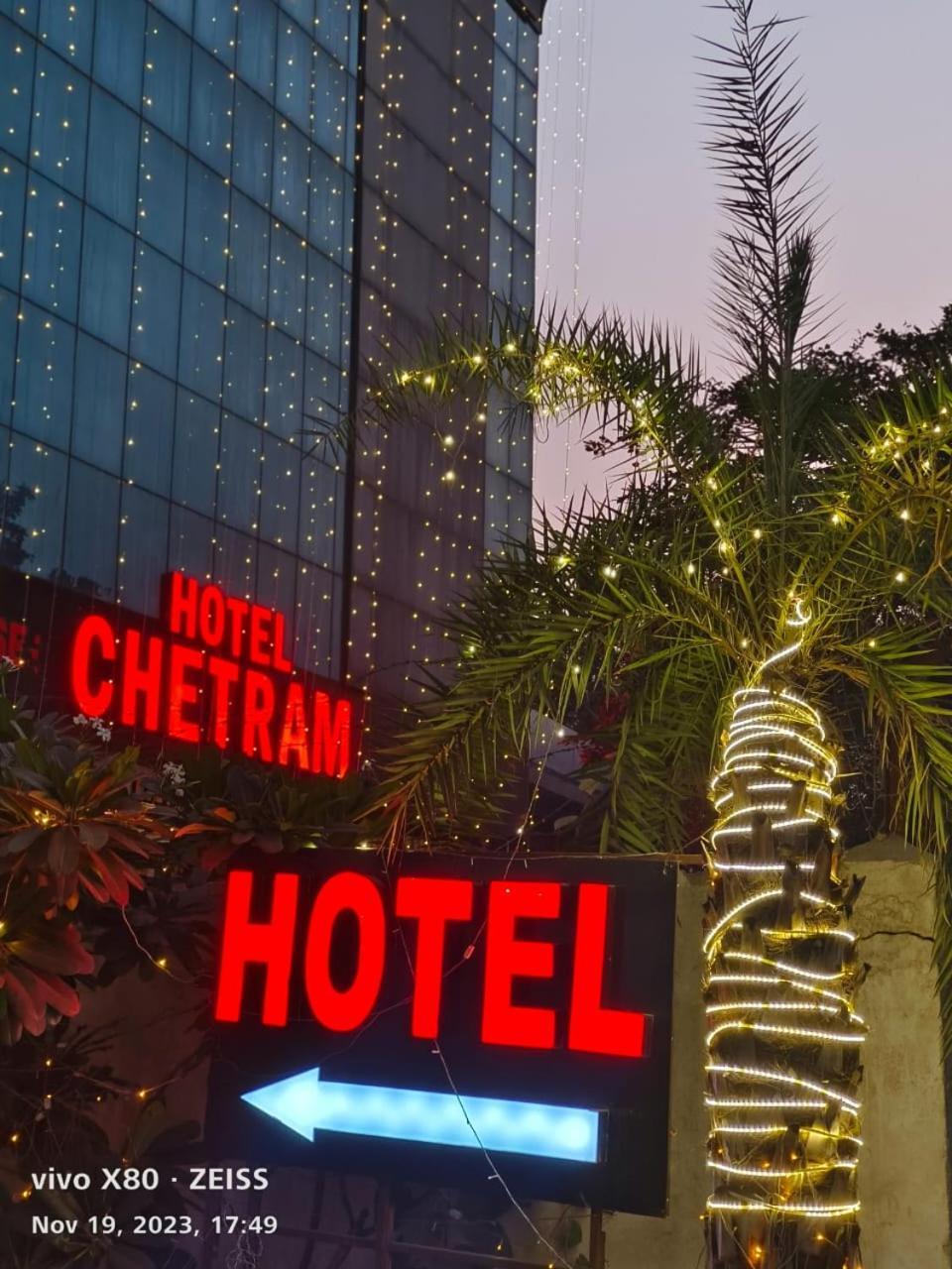 Hotel Chetram Elite Near Railway Station 자이푸르 외부 사진